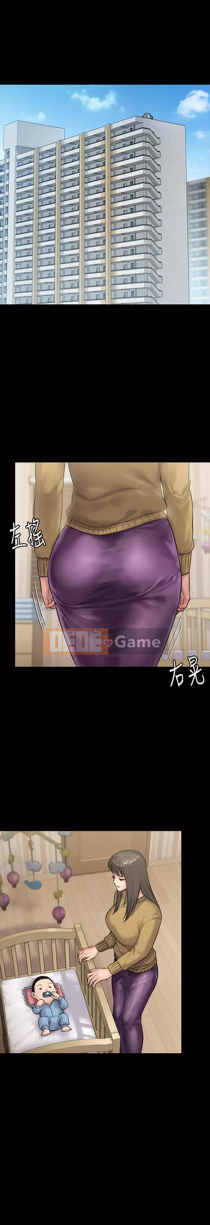 Con rối Chương 71-142