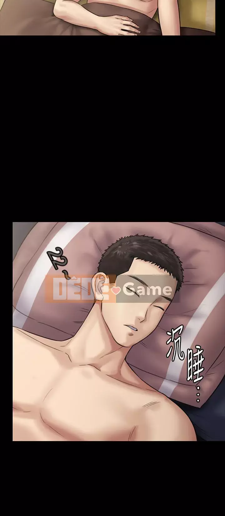 Con rối Chương 71-142