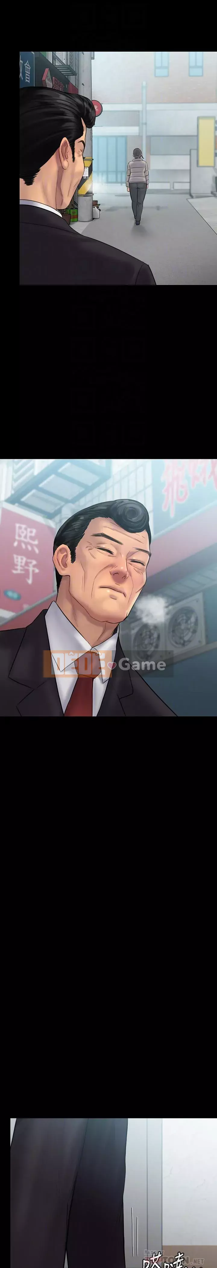 Con rối Chương 71-142