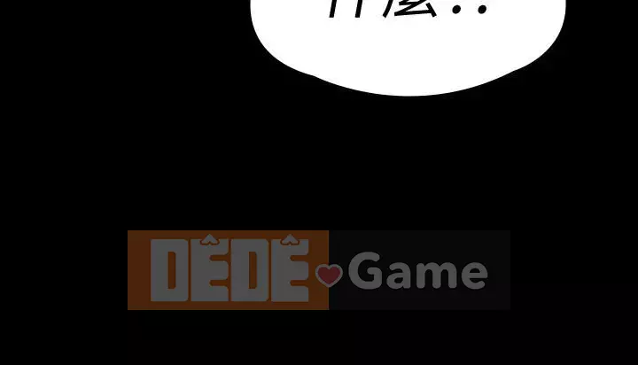 Con rối Chương 71-142