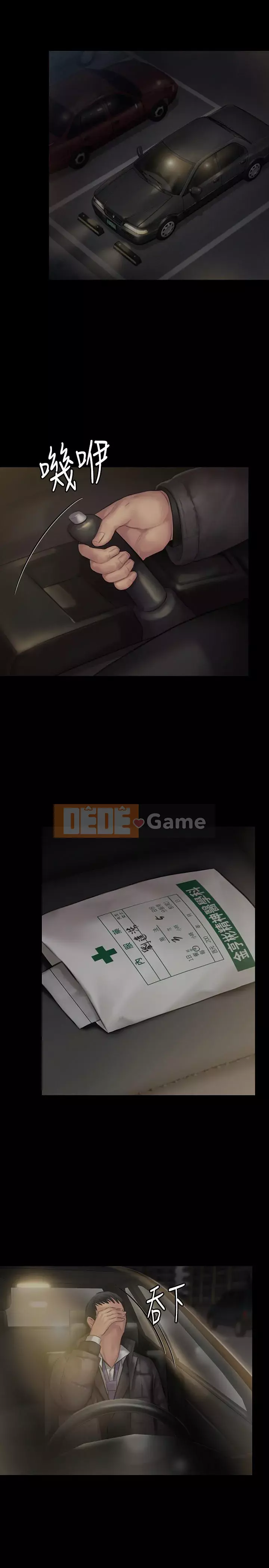 Con rối Chương 71-142