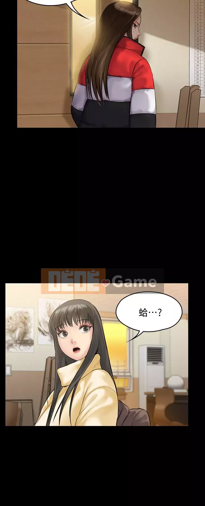 Con rối Chương 71-142