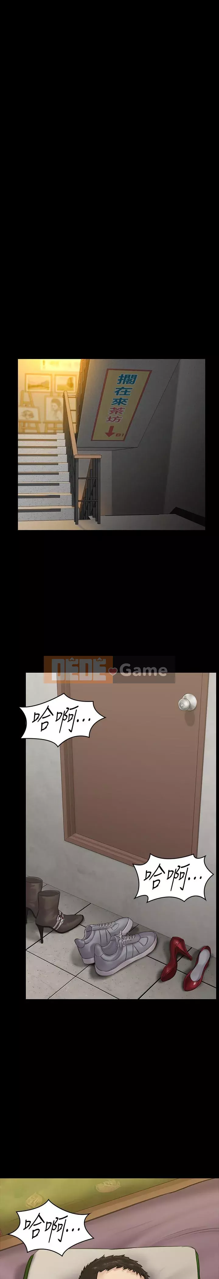 Con rối Chương 71-142