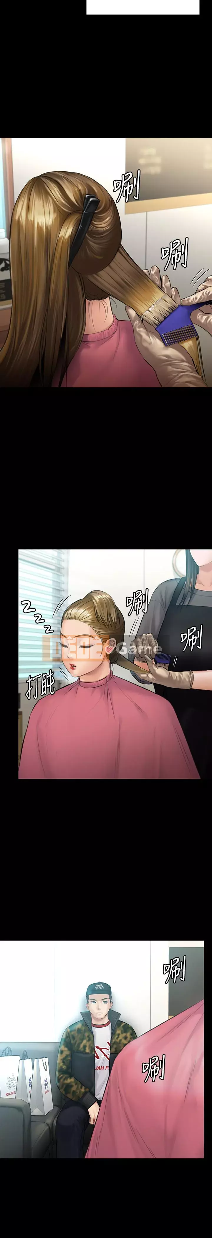 Con rối Chương 71-142