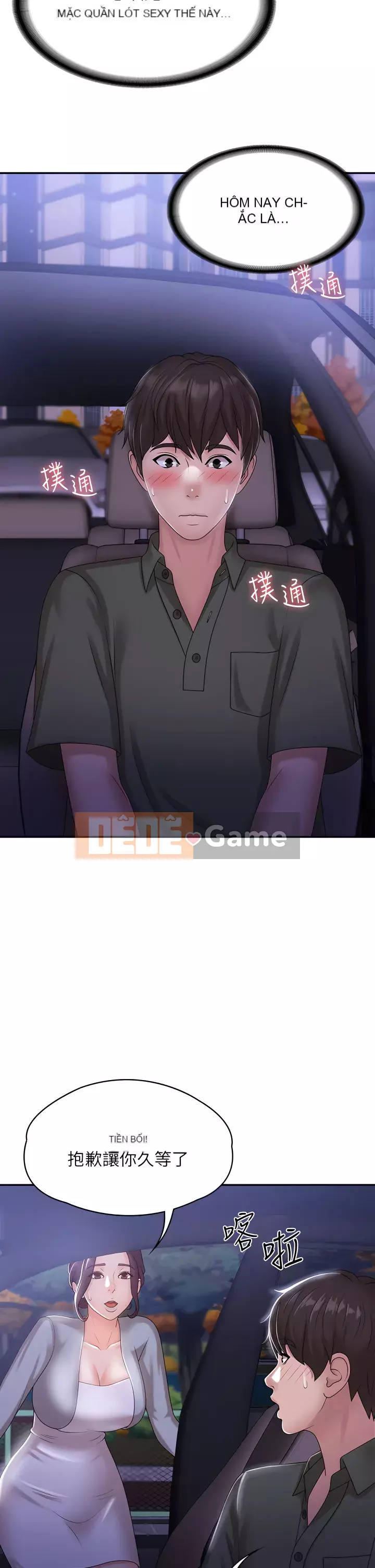 Dì vị thành niên Chương 11-12