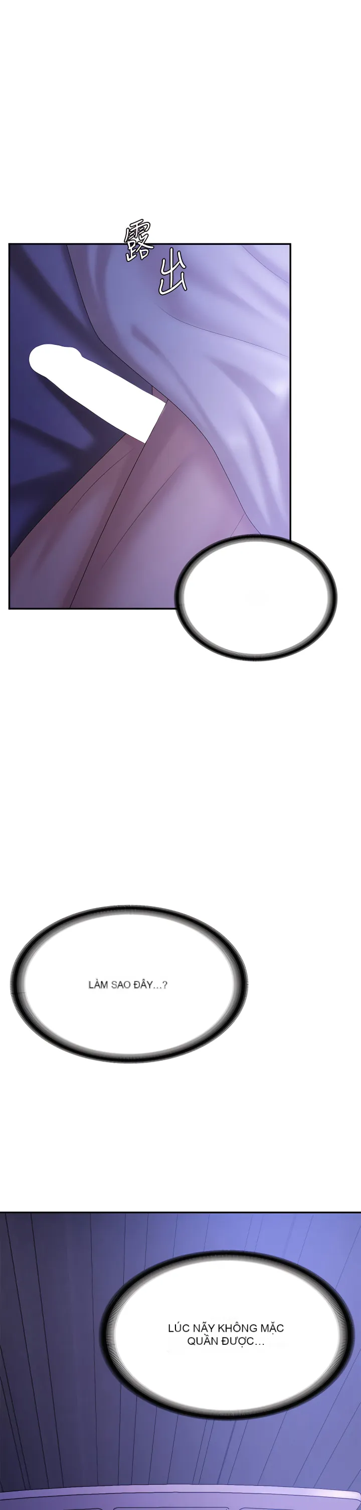 Dì vị thành niên Chương 11-12