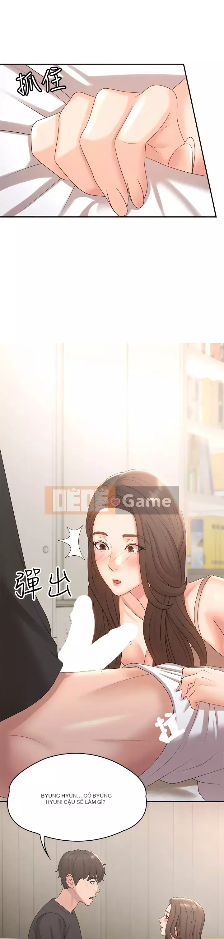 Dì vị thành niên Chương 11-12