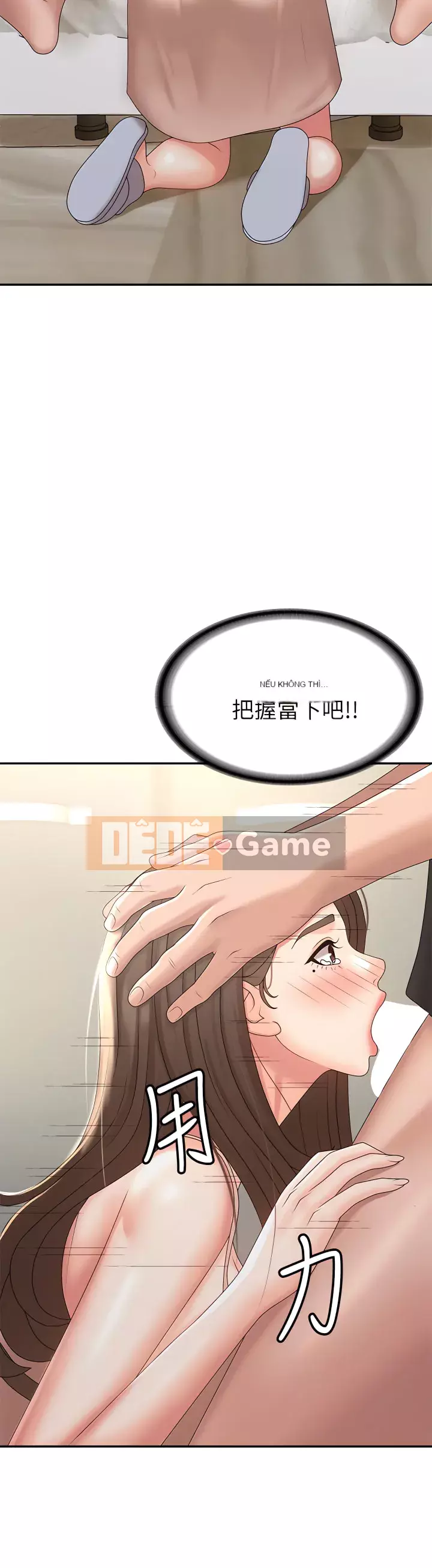 Dì vị thành niên Chương 11-12