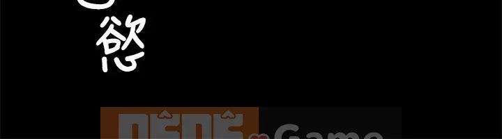 Con rối Chương 1-70