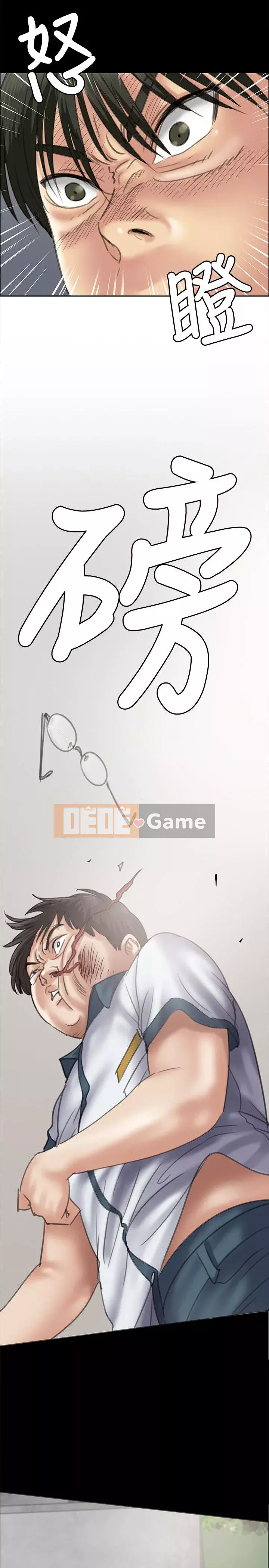 Con rối Chương 1-70