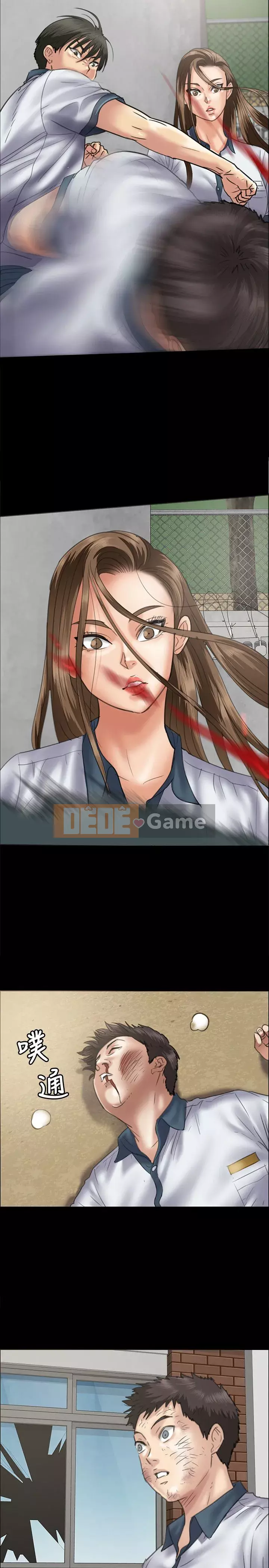 Con rối Chương 1-70