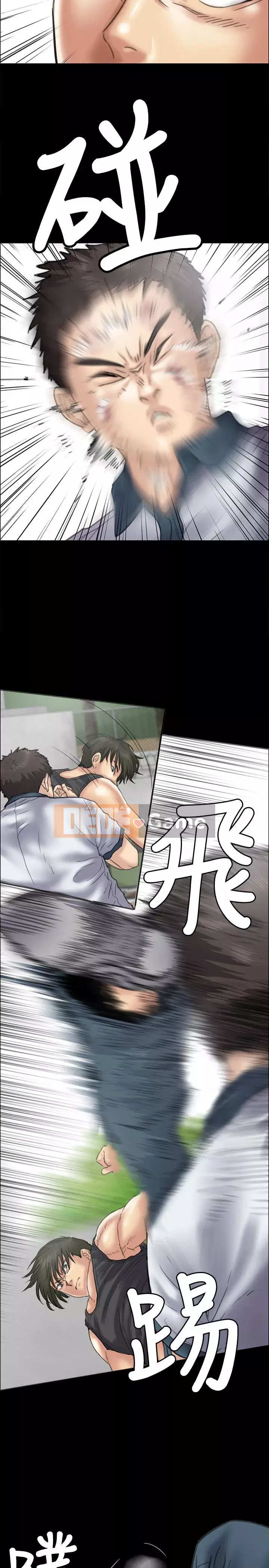 Con rối Chương 1-70