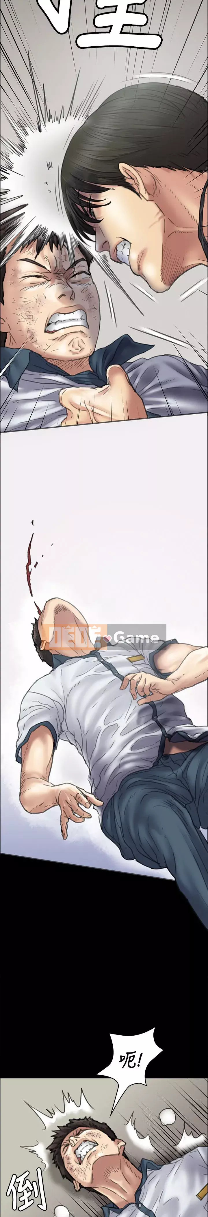 Con rối Chương 1-70