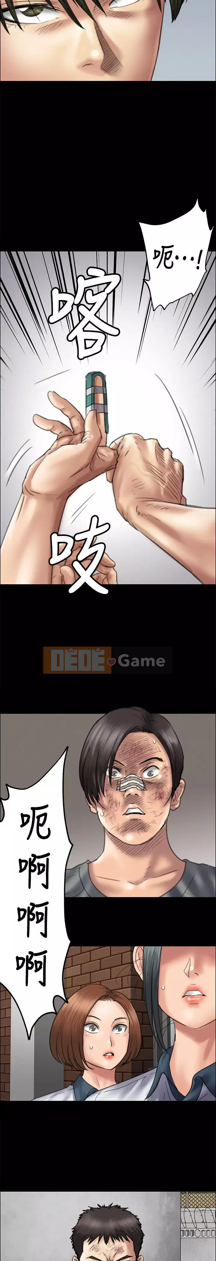 Con rối Chương 1-70