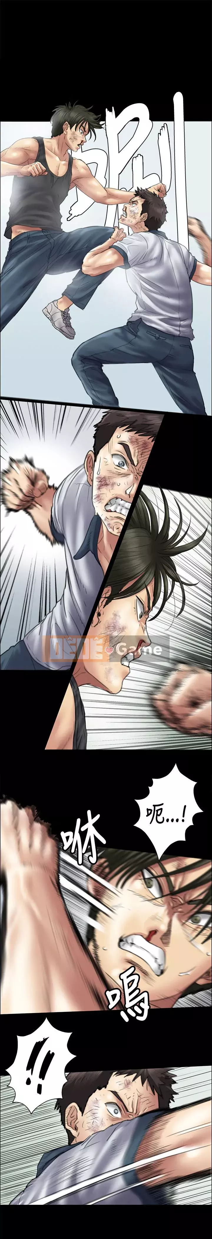 Con rối Chương 1-70