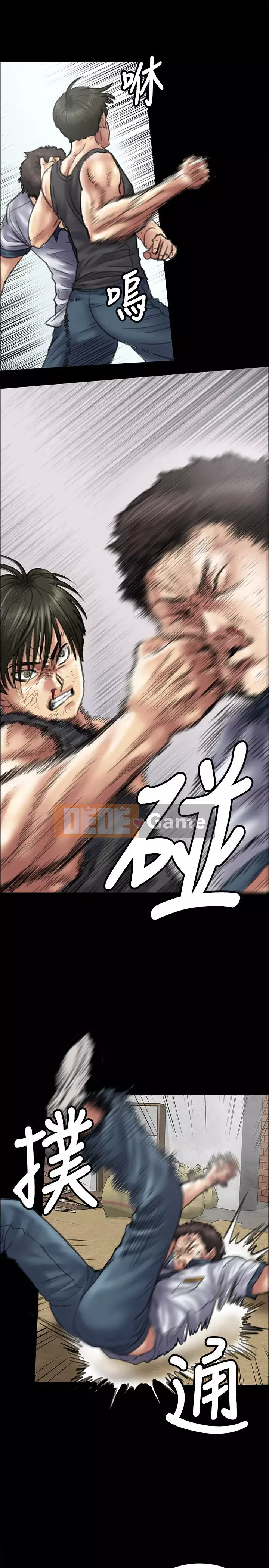 Con rối Chương 1-70