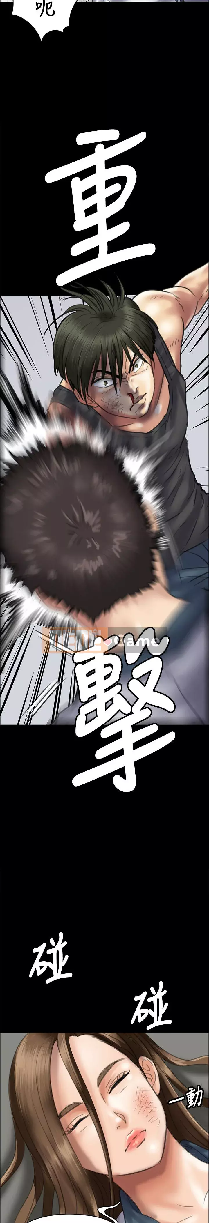 Con rối Chương 1-70