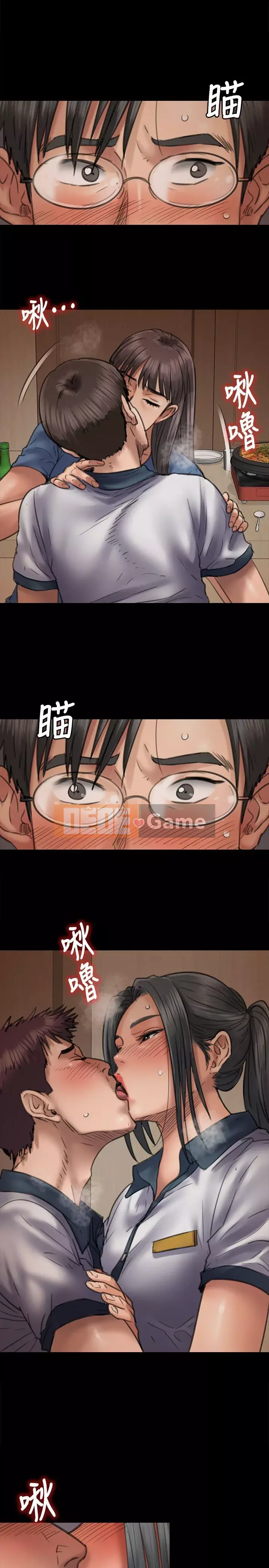 Con rối Chương 1-70