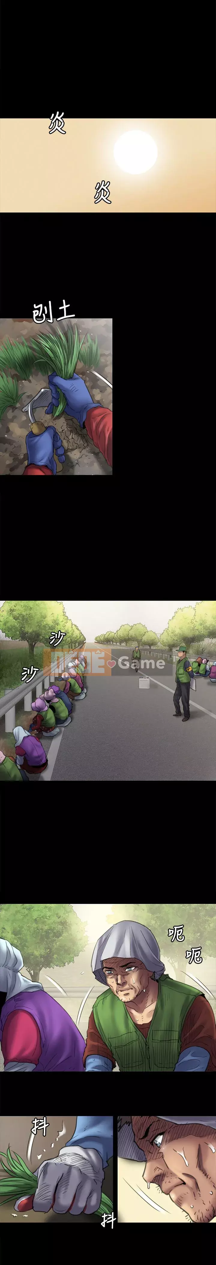 Con rối Chương 1-70