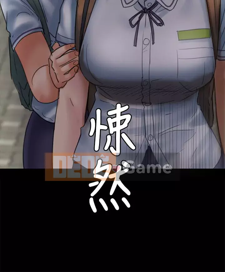 Con rối Chương 1-70