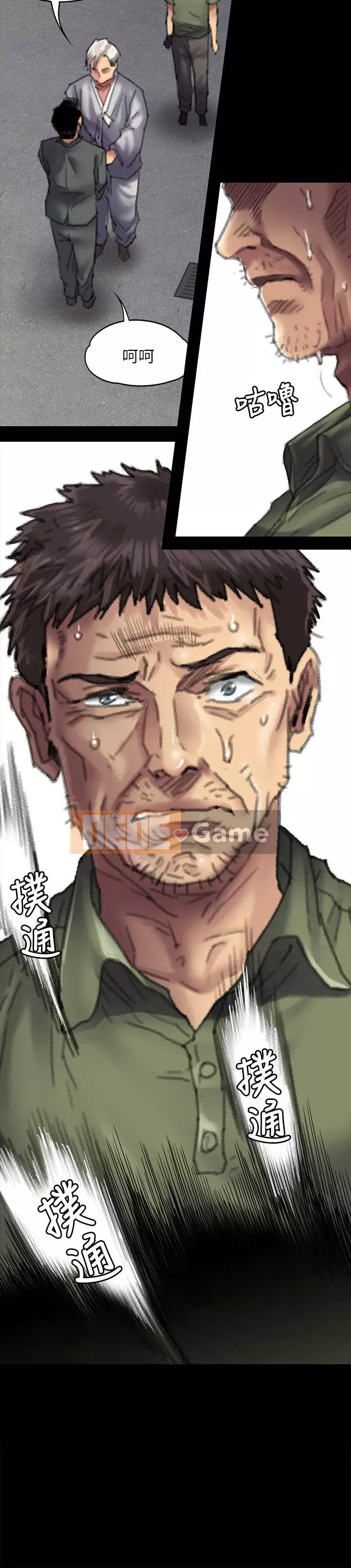 Con rối Chương 1-70