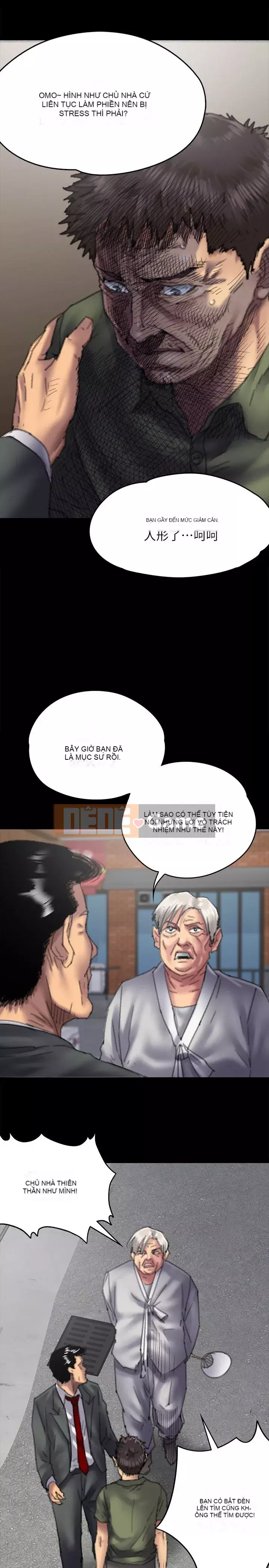 Con rối Chương 1-70