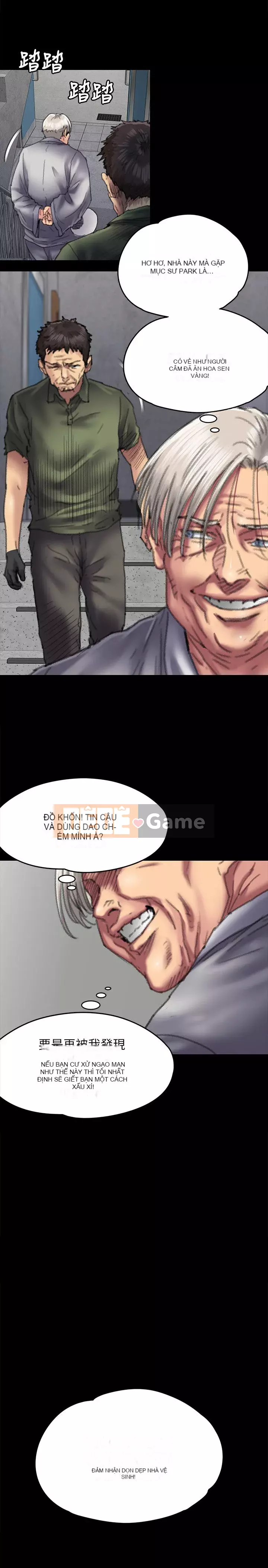 Con rối Chương 1-70