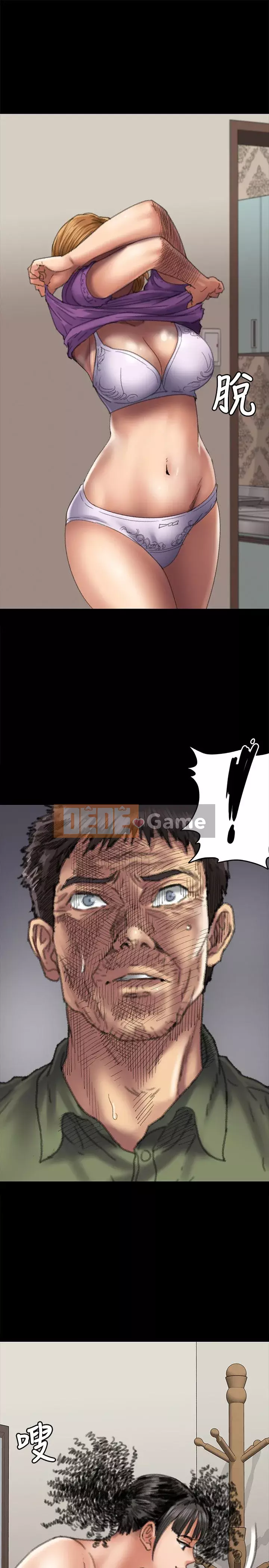 Con rối Chương 1-70