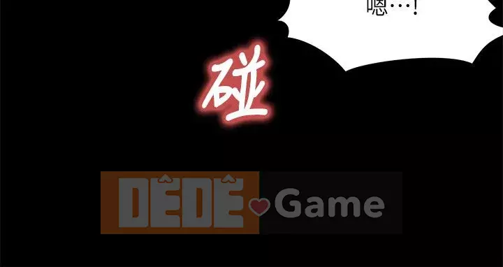 Con rối Chương 1-70