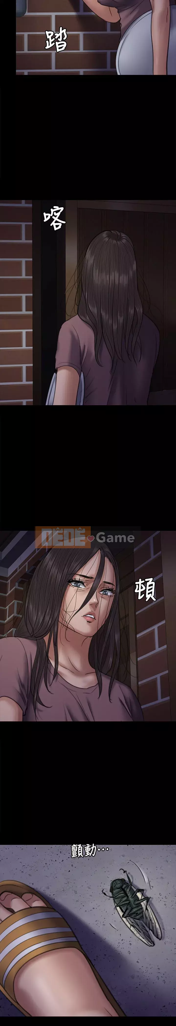 Con rối Chương 1-70