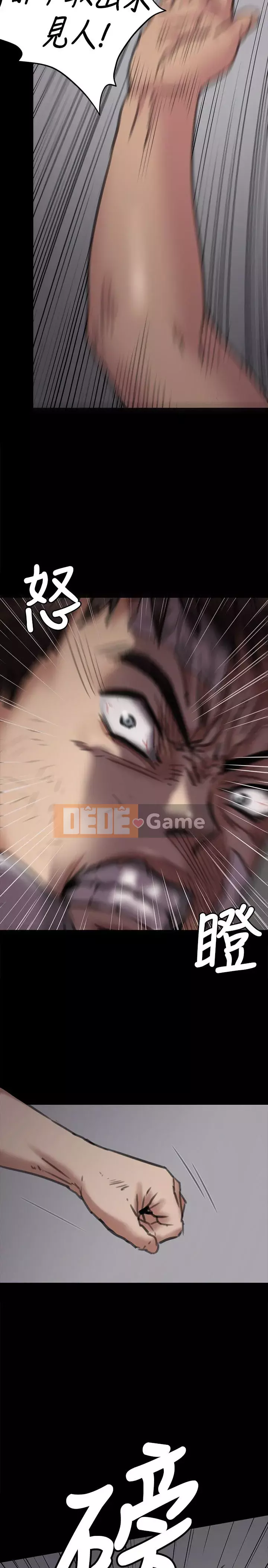 Con rối Chương 1-70