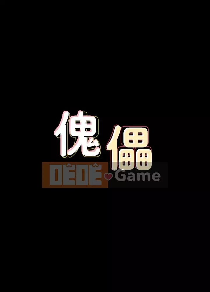 Con rối Chương 1-70