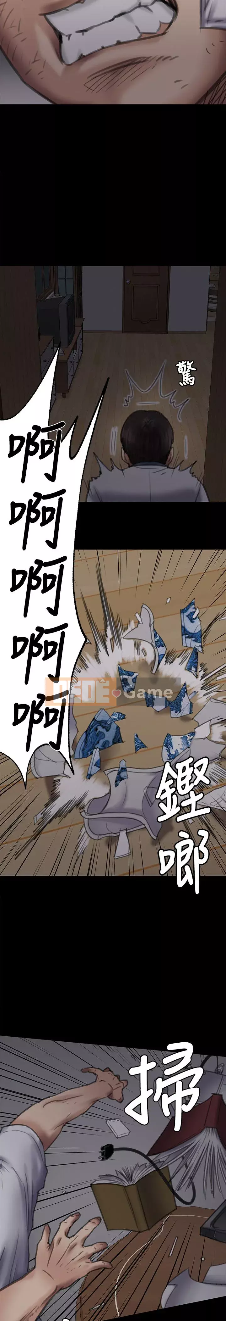 Con rối Chương 1-70