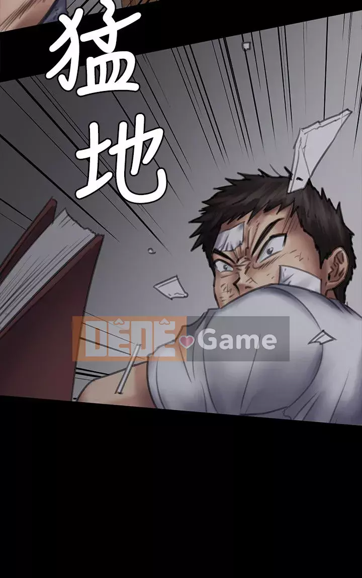 Con rối Chương 1-70