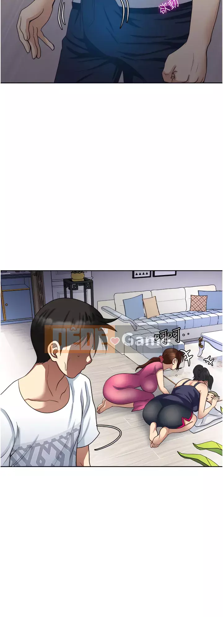 Chỉ một lần Chương 11-12