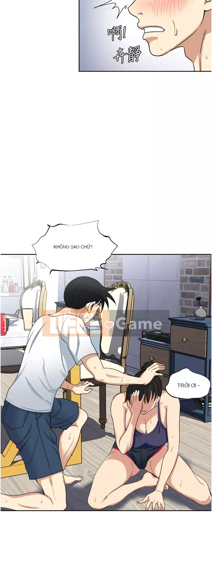 Chỉ một lần Chương 11-12