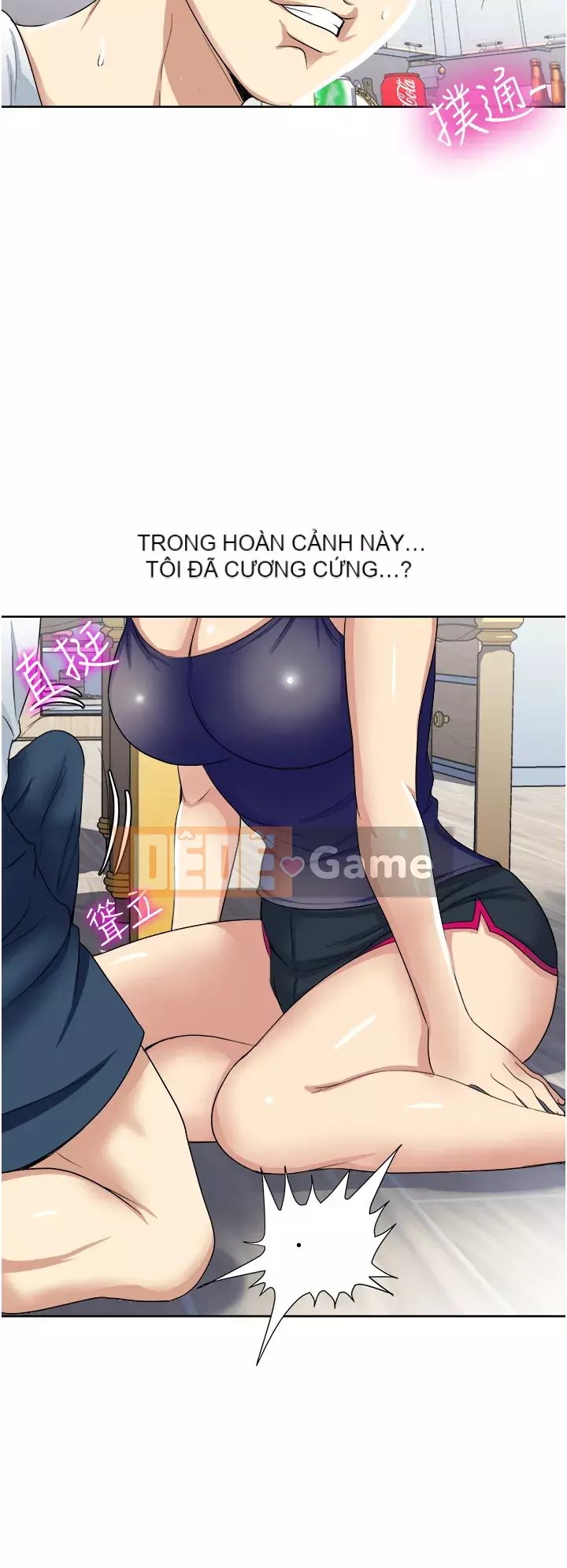 Chỉ một lần Chương 11-12