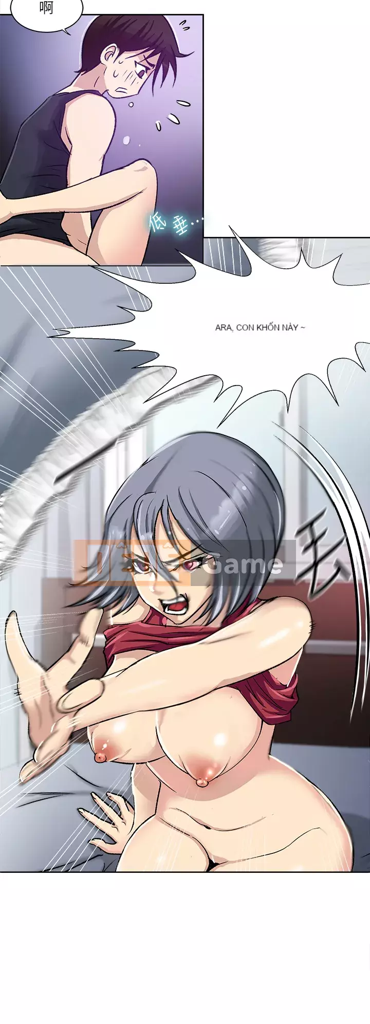 Chỉ một lần Chương 1-8