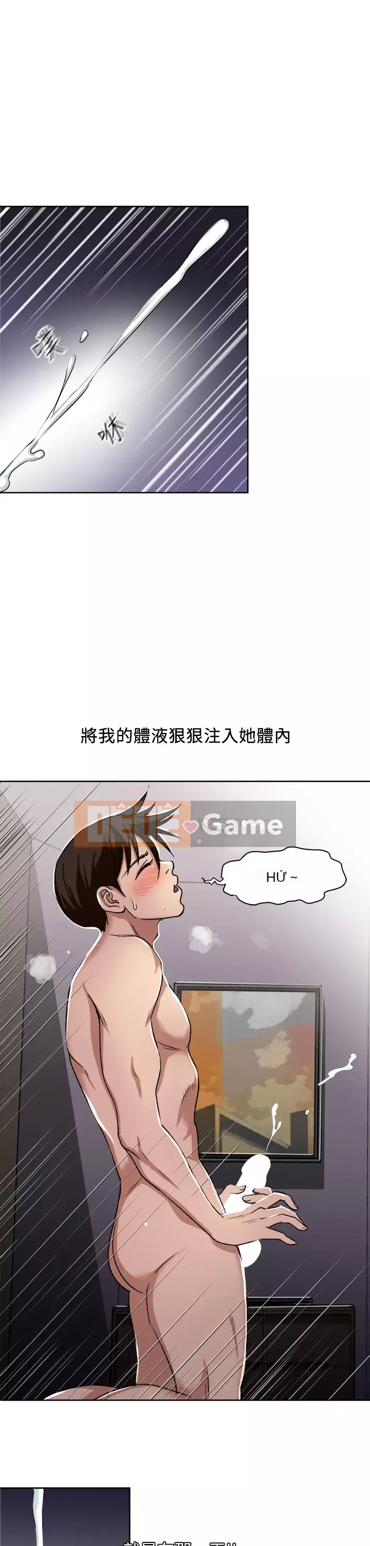 Chỉ một lần Chương 1-8