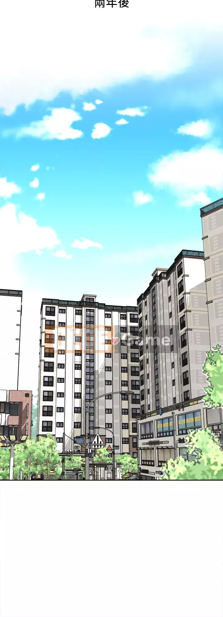 Chỉ một lần Chương 1-8