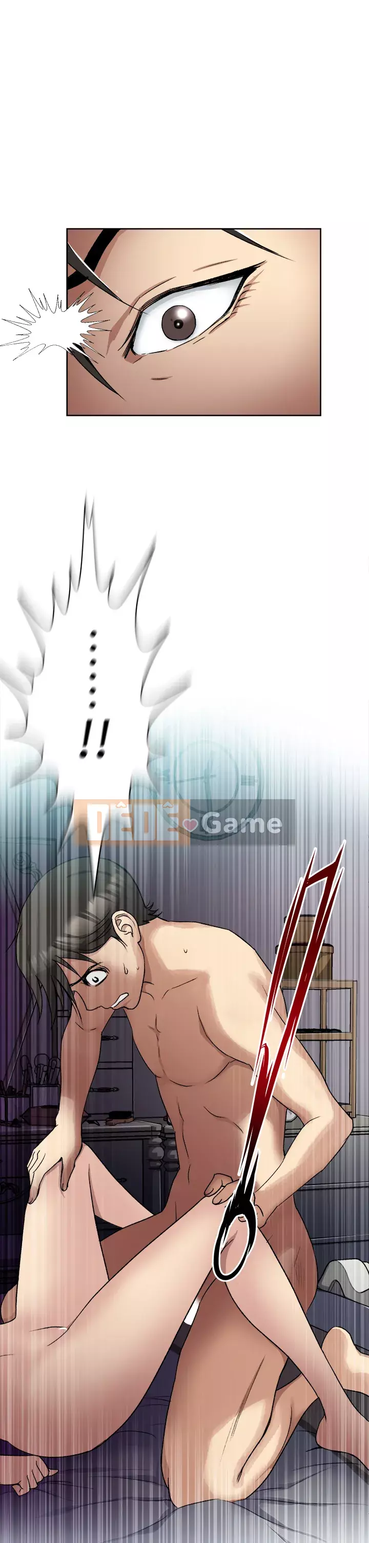 Chỉ một lần Chương 1-8