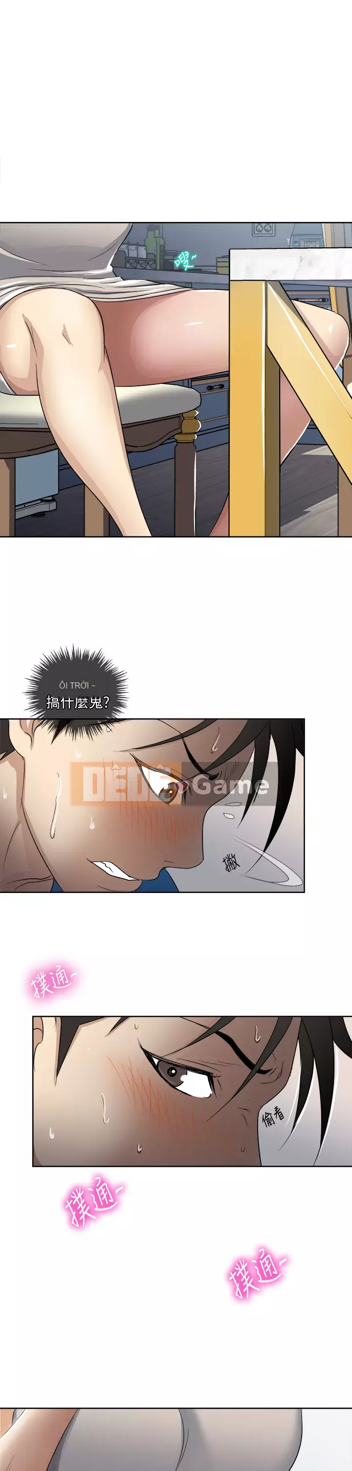 Chỉ một lần Chương 1-8