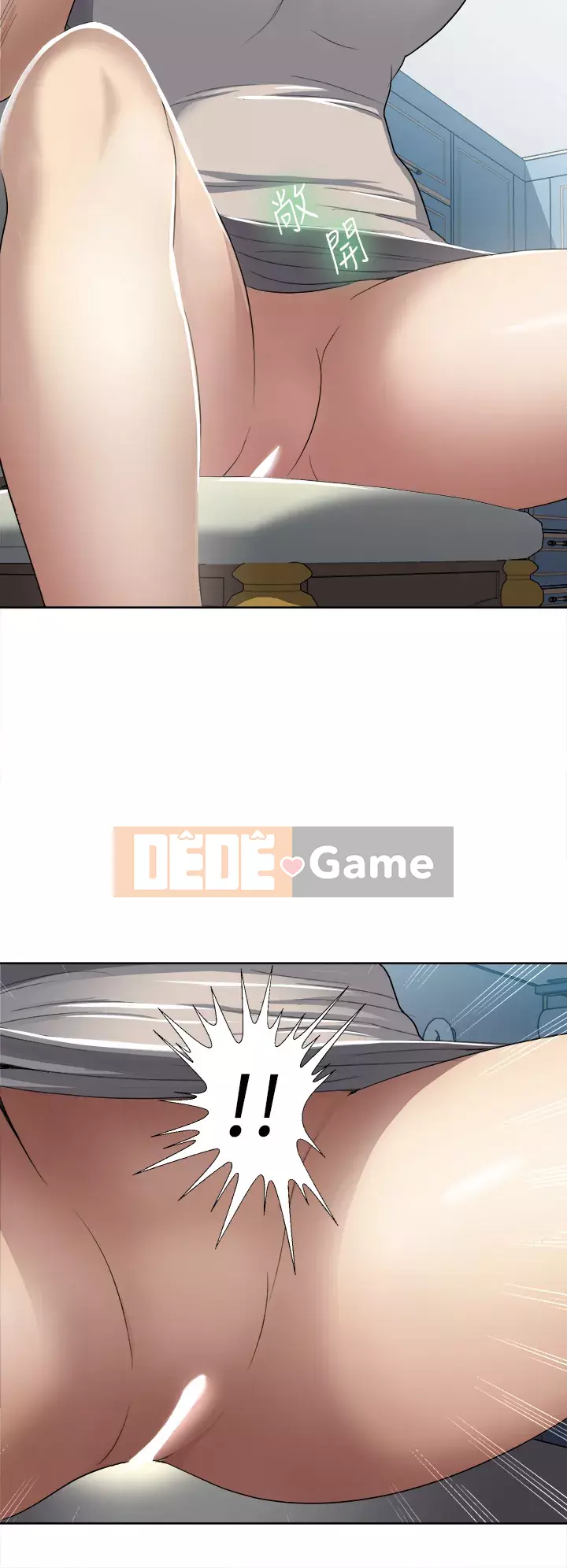 Chỉ một lần Chương 1-8