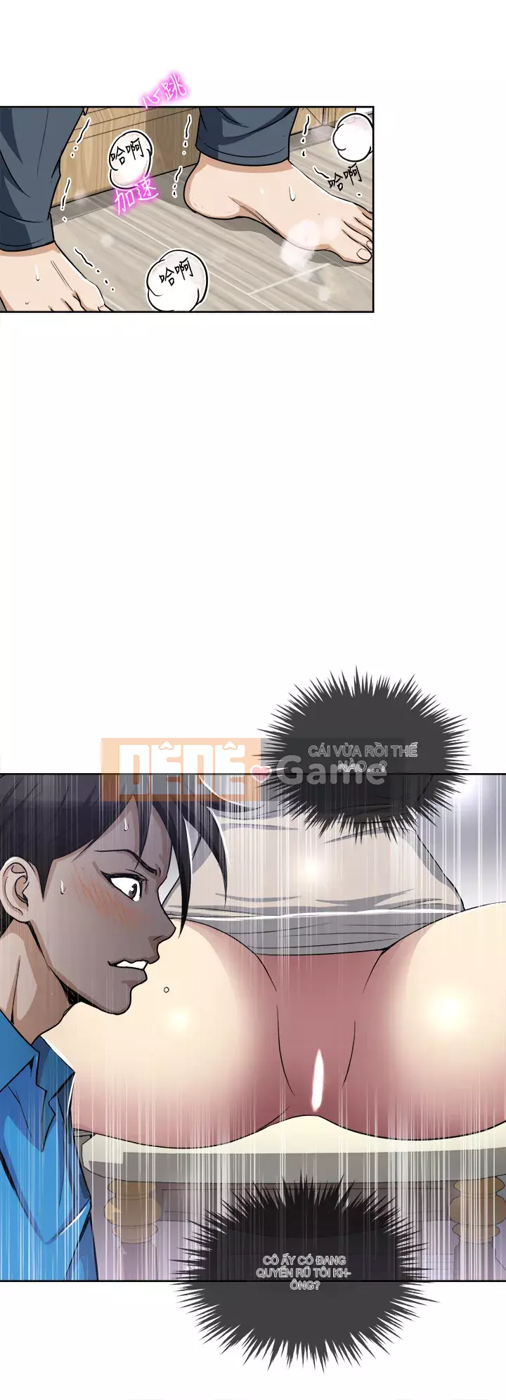 Chỉ một lần Chương 1-8