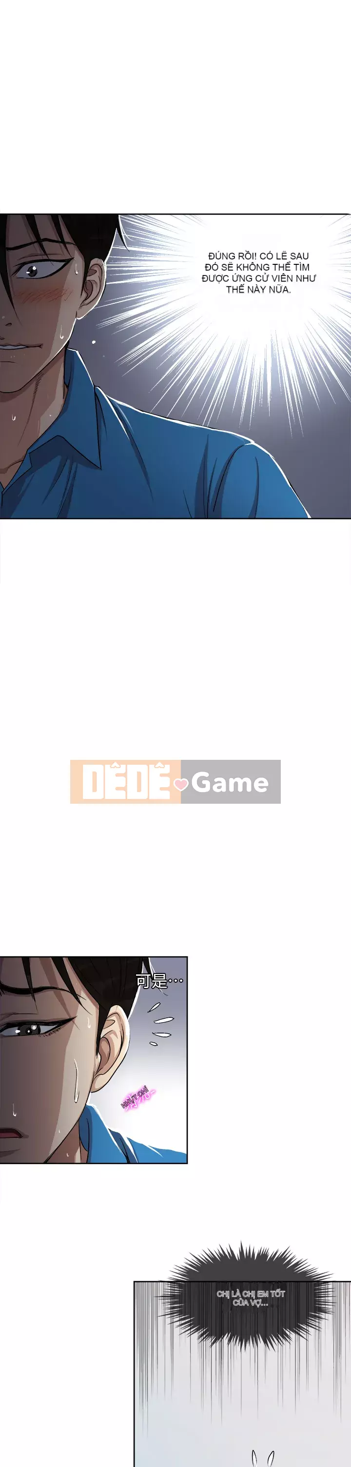 Chỉ một lần Chương 1-8