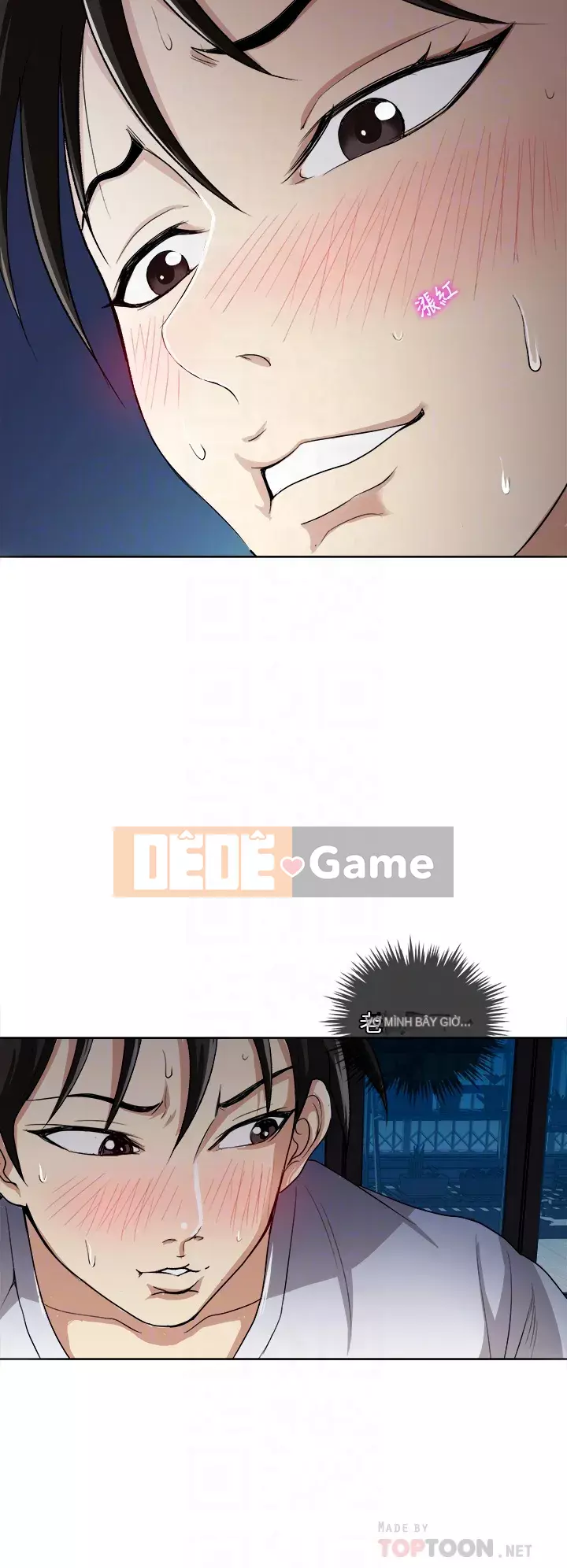 Chỉ một lần Chương 1-8