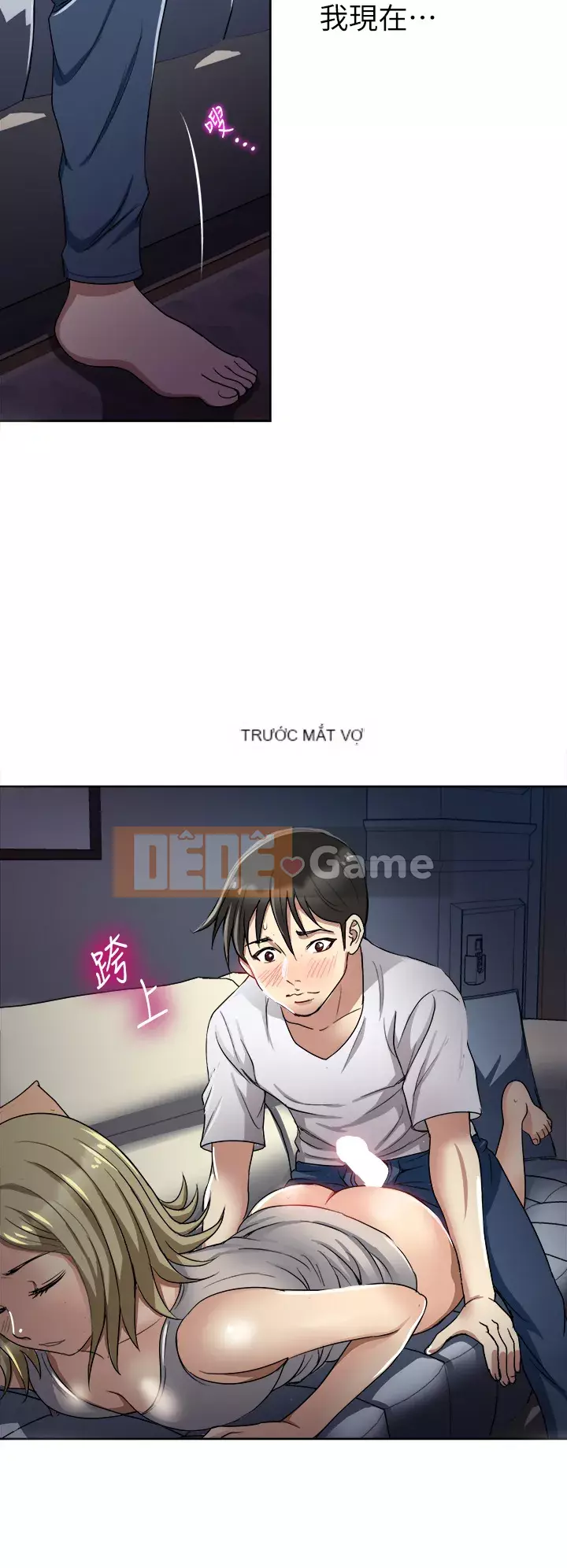 Chỉ một lần Chương 1-8