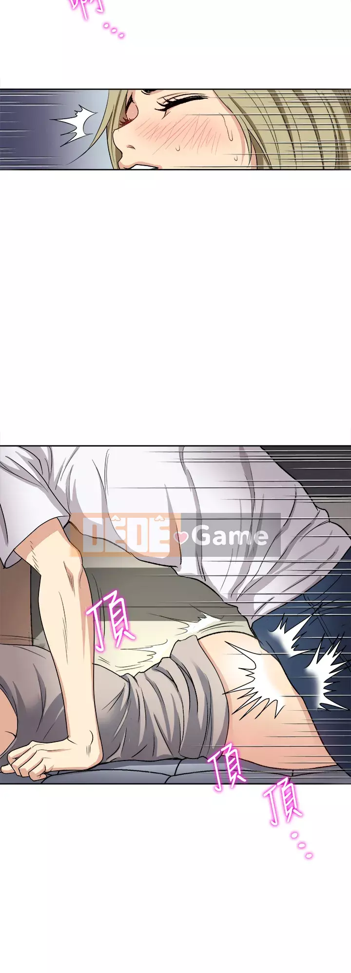 Chỉ một lần Chương 1-8