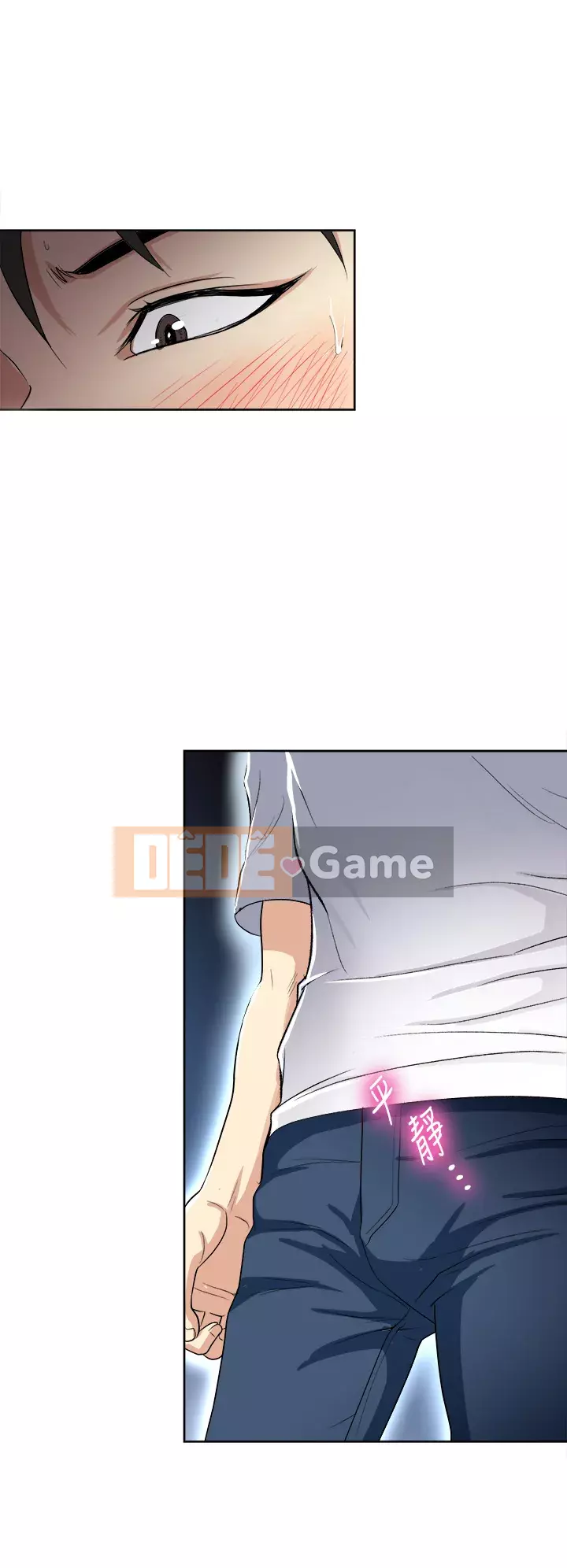 Chỉ một lần Chương 1-8