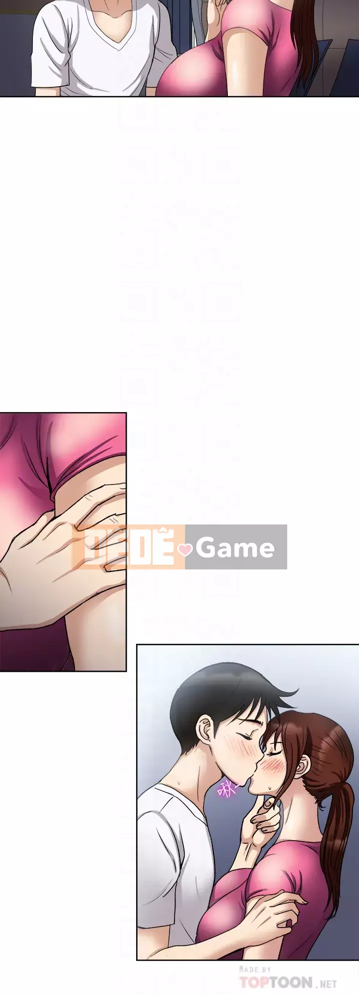 Chỉ một lần Chương 1-8